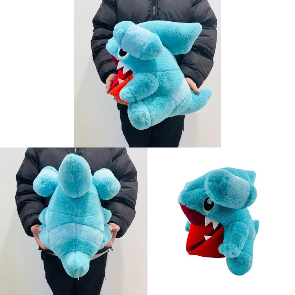 Плюшевая игрушка Гибл из мягкой коротковорсовой ткани для детей и коллекционеров
