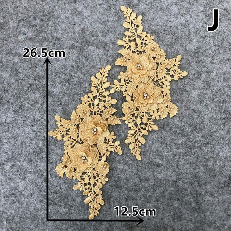 1 Pair Wedding Bridal Sew On Hollow Flower Lace Trim DIY Patches Embroidery Applique 3D