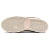 Nike Кроссовки унисекс Dunk Low SB Trocadéro Gardens Розовый Янтарно-Коричневый Гуава-Ледяной FV5926-200