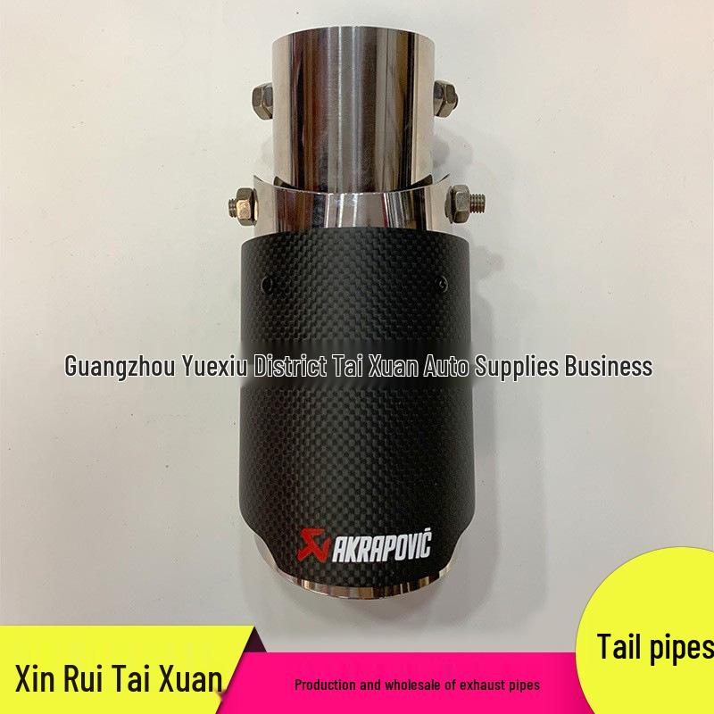 63-89mm Matte Rolled Edge Silver Carbon Fiber Tailpipe with Scorpion Logo for Car Exhaust Modification