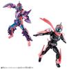 Kamen Rider Revise Revise Remix Figure Megalodon Genome Eagle Genome Set [BANDAI] &