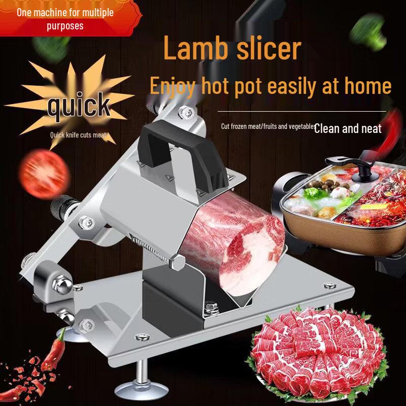 Компактная мясорезка Lilang Оригинальное запасное лезвие