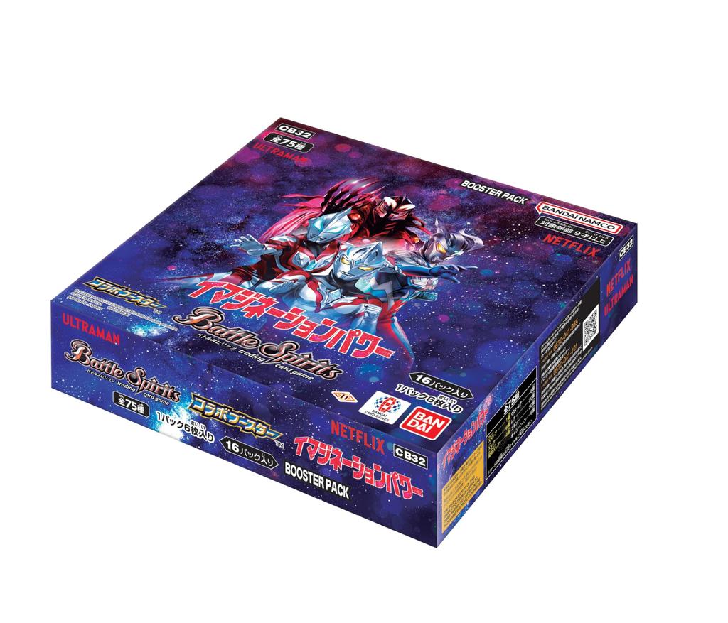 BANDAI Battle Spirits Collaboration Booster Ultraman Imagination Power Booster Pack 16 упаковок включены [CB32] (BOX)