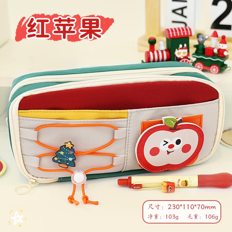 Cute Large Capacity Multi Layer Functional Pencil Case Stationery Box