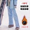 Men Women Winter Ski Pants Waterproof Windproof Thermal Fleece Lined Outdoor Hiking Snowboarding Trousers