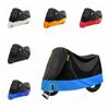 Ветрозащитный чехол для скутера M-XXL Дождевик для электромобиля Аксессуары для мотоциклов