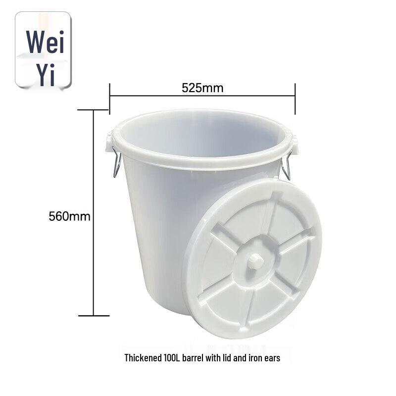 Plastic Round Multi-purpose Bucket with Lid