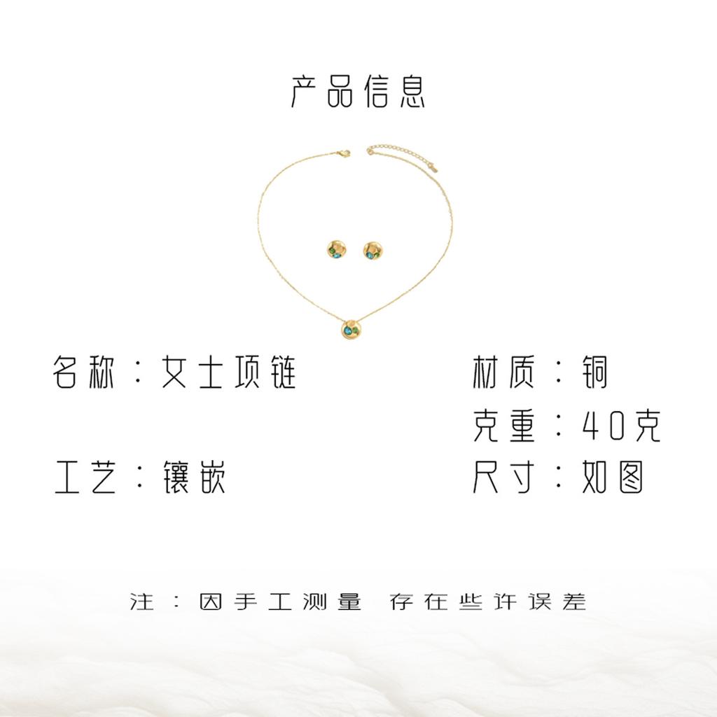 Универсальные женские серьги, ожерелье, комплект, бриллиантовое покрытие 18 карат, геометрические серьги в виде ключичной цепочки