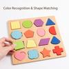 Деревянная головоломка для малышей, алфавит, познание чисел, дошкольное обучение, игра на сопоставление фигур, ранняя образовательная игрушка-головоломка
