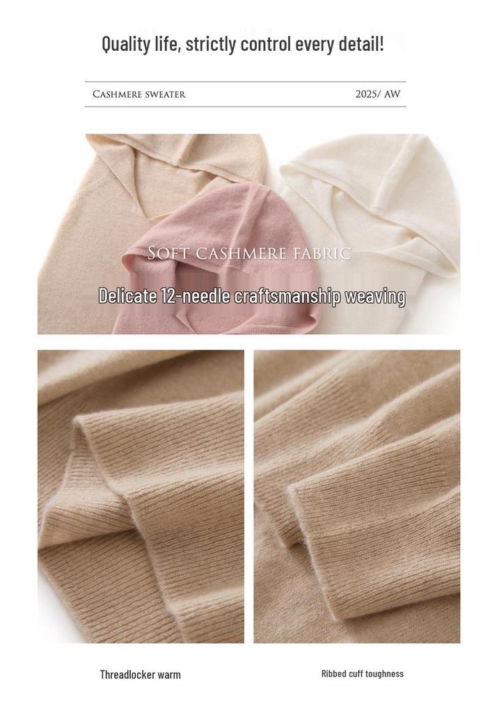 Women's 100% Pure Cashmere Hooded Sweatshirt - Autumn/Winter Long Sleeve Pullover Sweater.