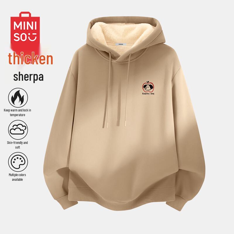 MINISO Men's American-Style Lambswool Hooded Fleece Sweatshirt