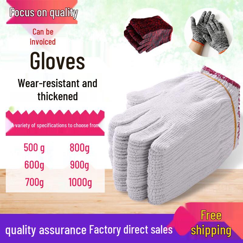 DM Protective Nylon & Cotton Work Gloves