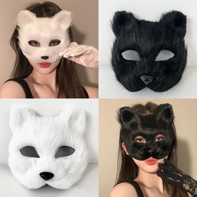 Лиса Длинные Волосы Полумаска для лица Хэллоуин Макияж Бал Реквизит для вечеринки Маска Феи Лисы Ляочжай