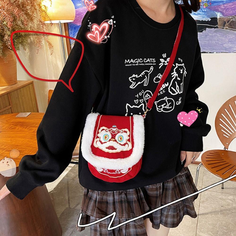 Chinese Style 2026 Red Envelope Lion Dance Children's Money Bag Childrens Gift
