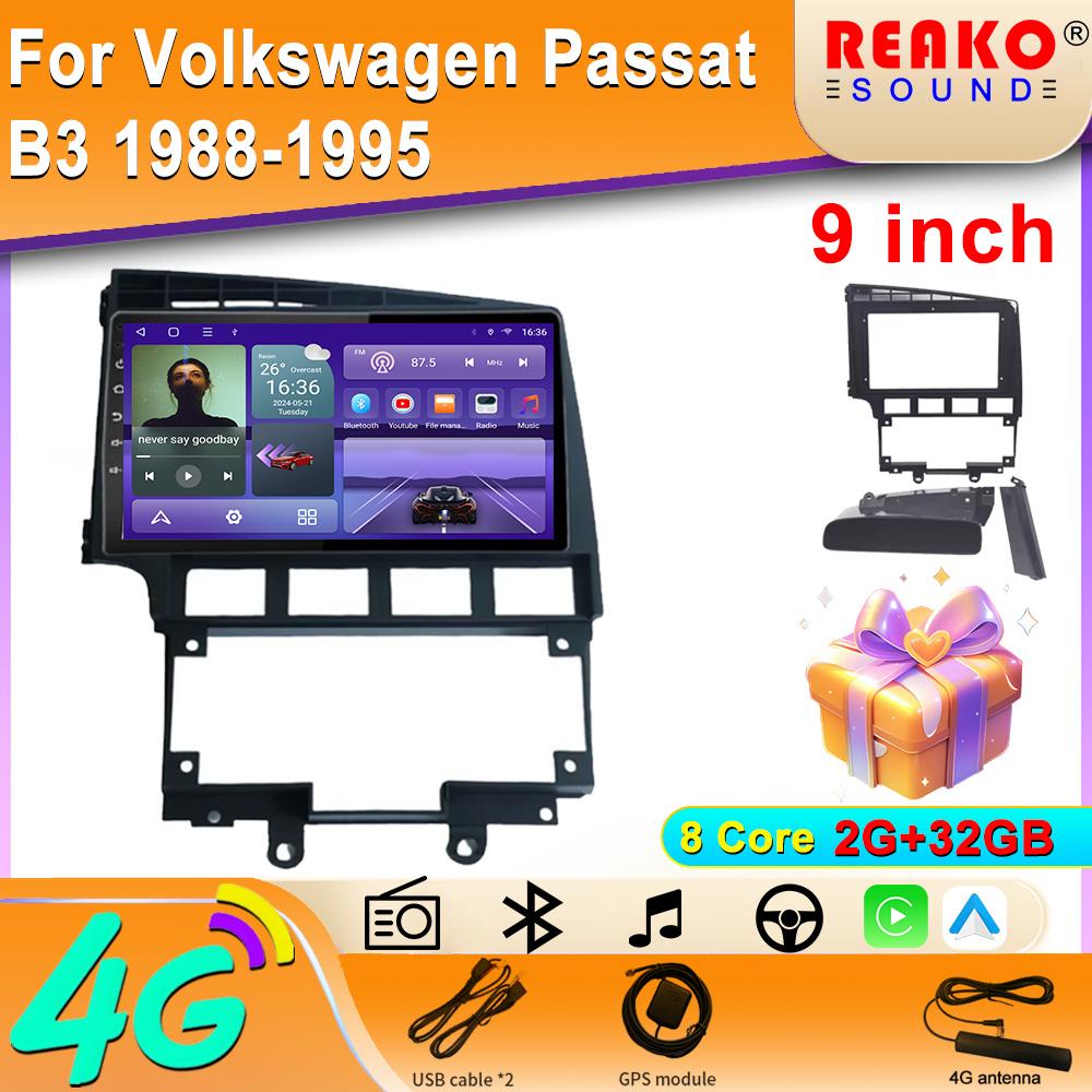 Android для Volkswagen Passat B3 1988-1995 Автомобильный радиоприемник Carplay DSP GPS Мультимедиа Видеоплеер 2din Стерео