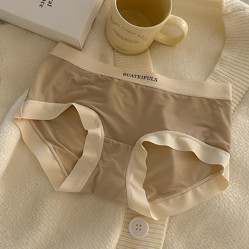 Girls' Ice Silk Quick Drying Seamless Underwear Made of Pure Cotton Antibacterial Crotch Ultra-thin Breathable Waist Hugging Triangle Panties