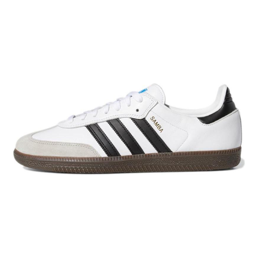 adidas Кроссовки Samba Adv 'Белый Черный Гум' GZ8477