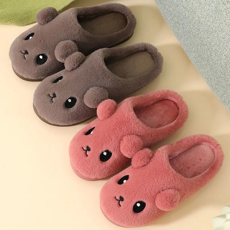 Non-slip Cartoon Dog Warm Home Plus Size Cute Plus Velvet Soft Bottom Cotton Slippers Indoor Cotton Shoes