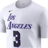 New Nike Nba Los Angeles Lakers LeBron James City Edition T Shirt DV5993-107
