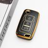 Силиконовый (TPU) чехол-брелок для ключа без ключа Geely Emgrand EC715 EC718-RV GC5 GC6 EC8 SL EU 7 EC7 EC715 EC718 EC7-RV Автомобильный складной чехол для ключа