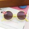 Shades Blocking Sunglasses Anti Radiation Glass Children Eyeglass Cool Flower Sunglasses  Eyewear