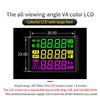 XY7025 adjustable step-down power supply DC12-85V CNC DC constant voltage and constant current module 25A/1750W