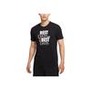 Dri-Fit Logo Print Solid Crew Neck Short Sleeve T-Shirt Men Tops Black DR7582-010