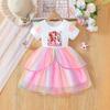 Girls Summer Short Sleeve Tulle Princess Dress with Cartoon Design