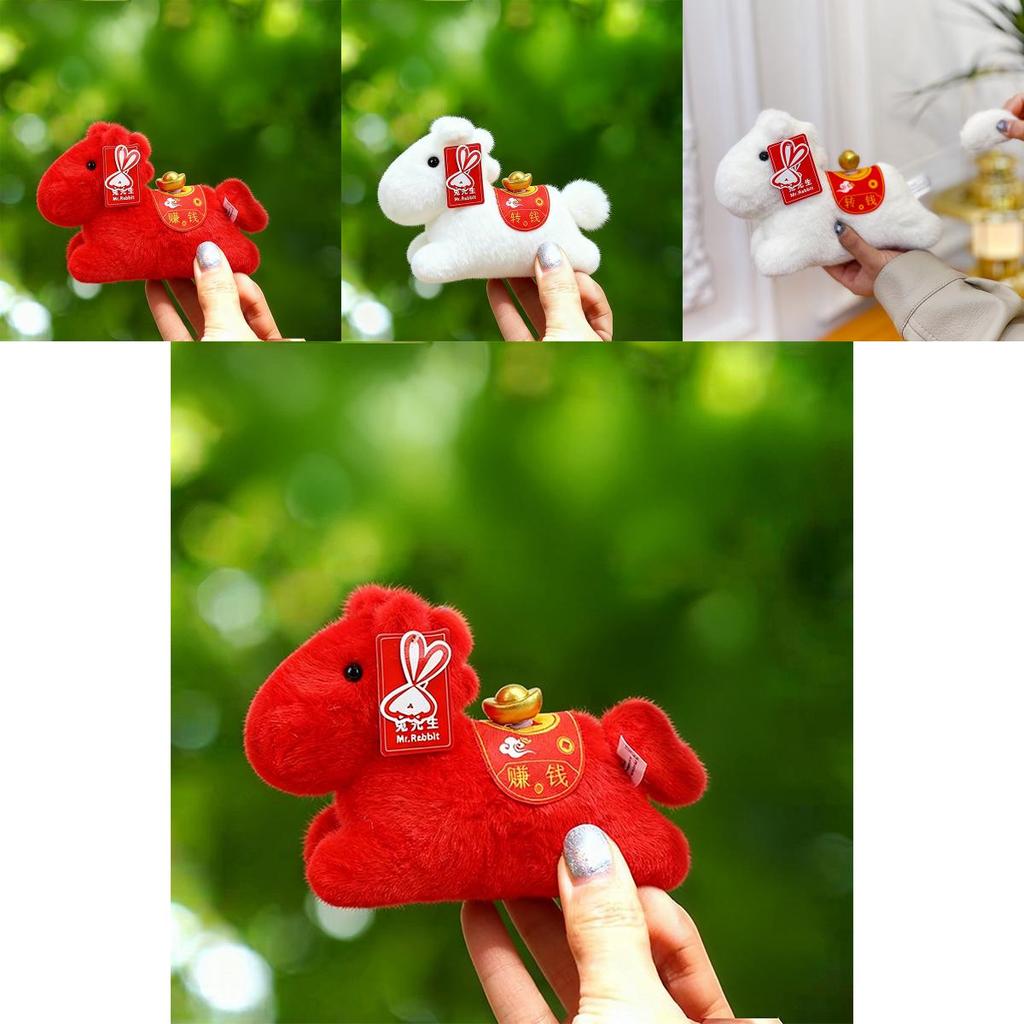 Year Of The Horse Plush Animal Toy With Short Pile Fabric For Desk Decor And Gift