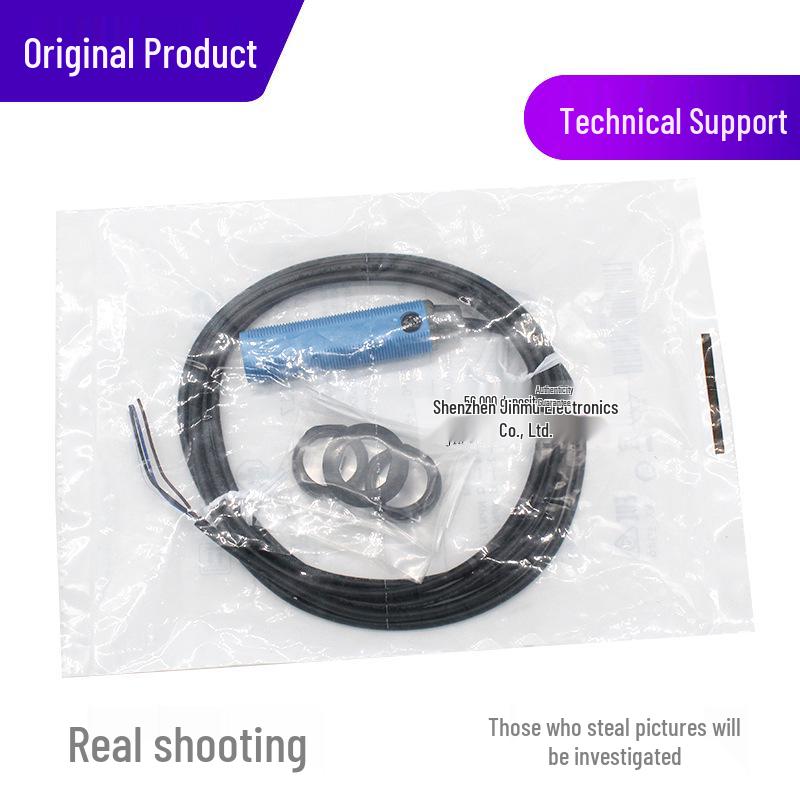 Оригинальный фотоэлектрический датчик M18 GRTE18-N1117 1066539 - Датчик отраженного света