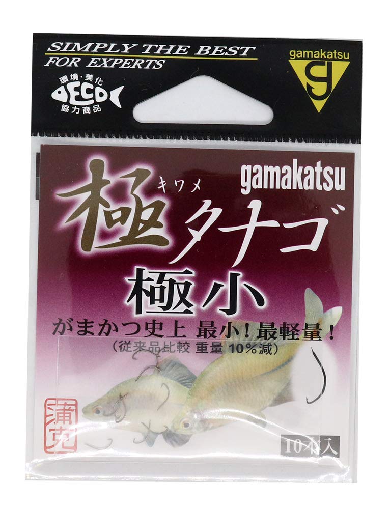 Gamakatsu росла чрезвычайно мало.