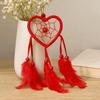 Dream Catcher Heart Small Black White Red 6-Pack