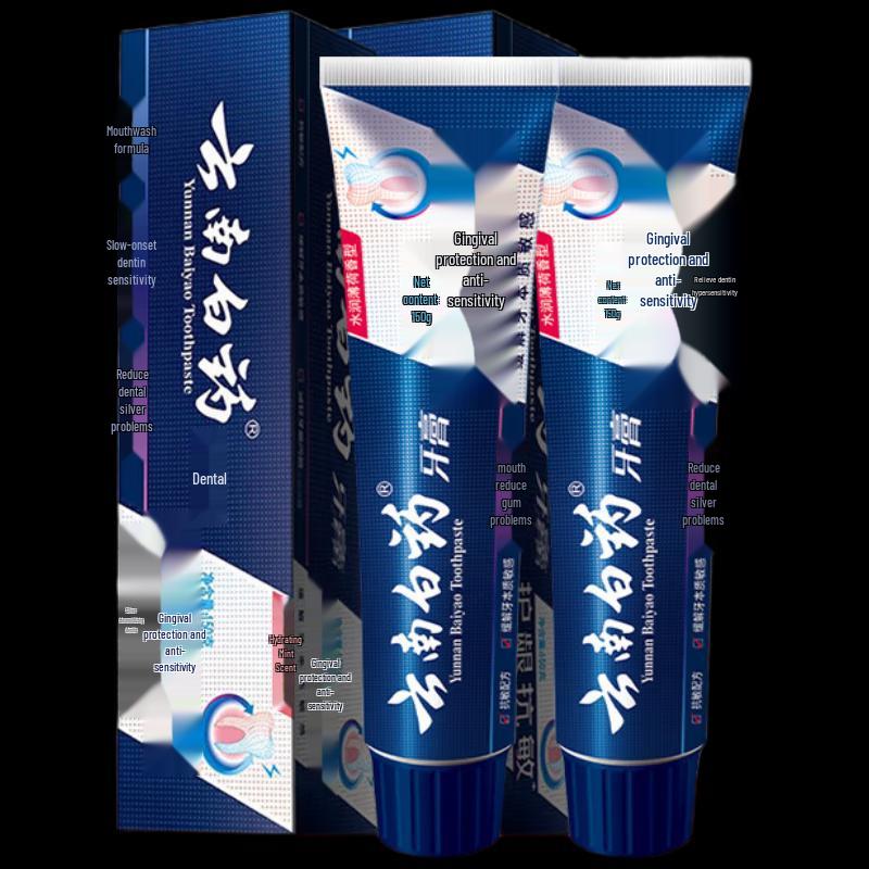 Зубная паста двойного действия Yunnan Baiyao для чувствительных зубов