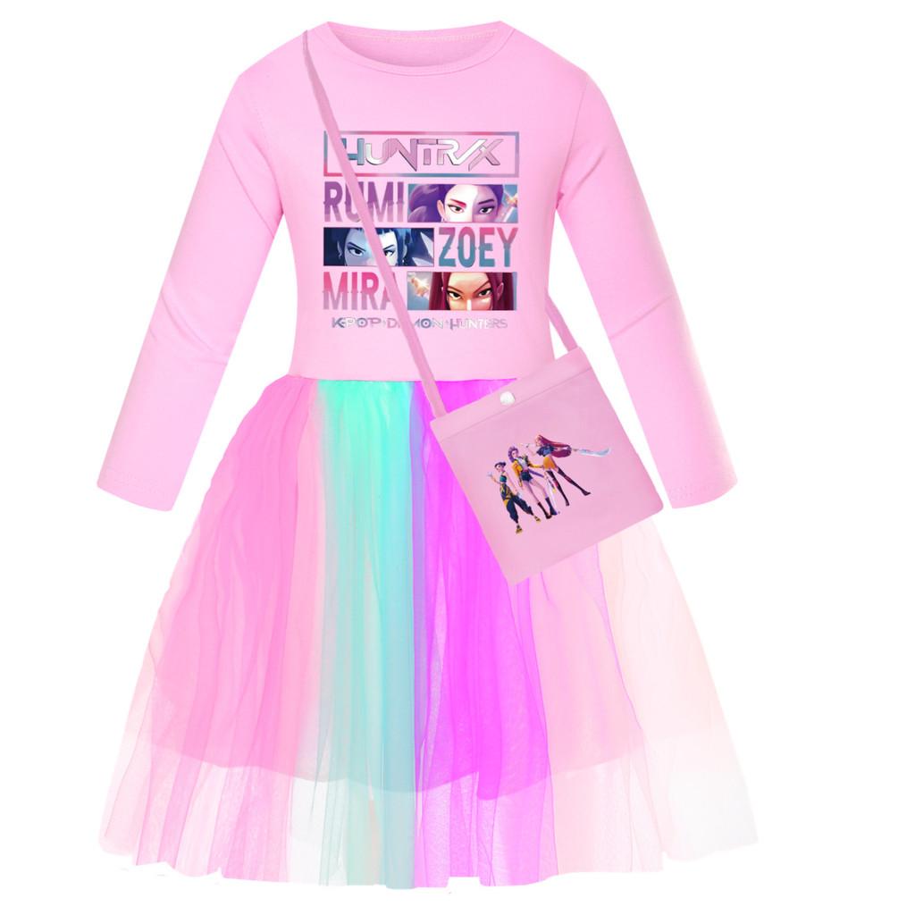 Kids Girls Anime Cartoon POP Singer Super Star Rumi Zoey Mira Print Mesh Rainbow Round Neck Casual Cotton Dress