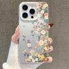 Серебристый чехол для телефона с цветочным узором для Huawei P80, Xiaomi 15 и Apple 17 - Reno14, S30, Премиальное ощущение