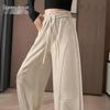 Women's Wool-Blend High-Waist Wide-Leg Drawstring Casual Pants