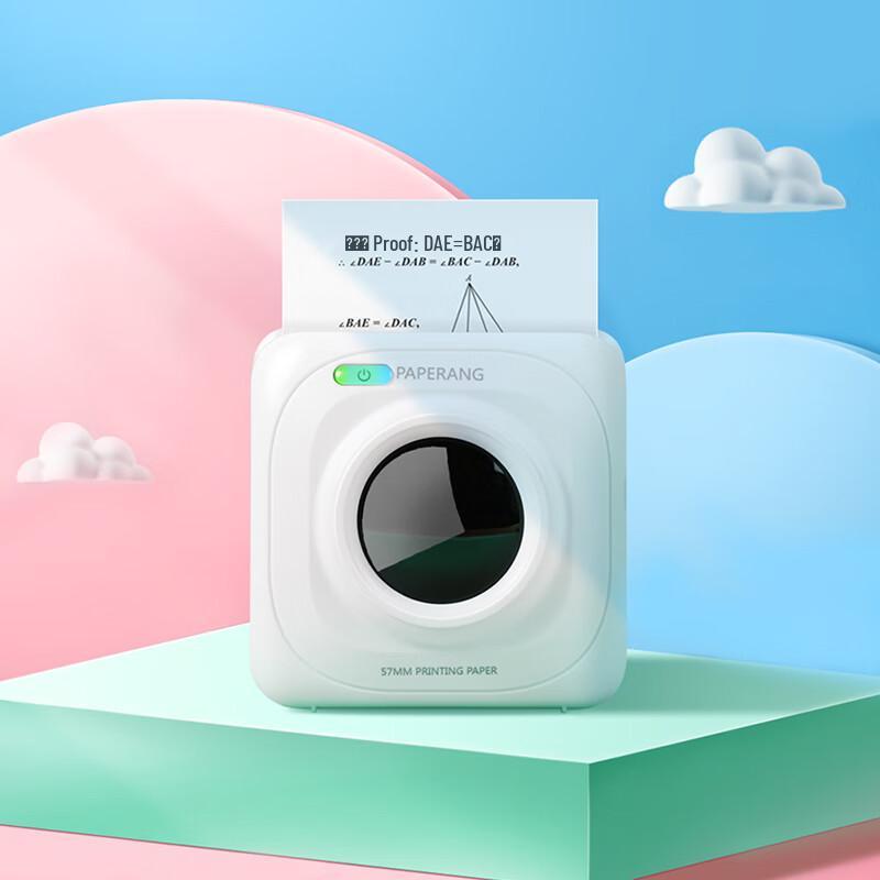 Miaomiao P1 Portable Student Thermal Printer CN plug (adapter included)