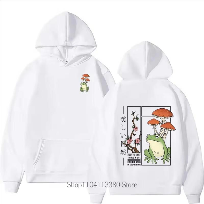 Cozy Fleece Hoodie Men's Loose Fit Casual Outdoor Pullover with Pockets, Frog & Mushroom Print "Find the Good in Everything"