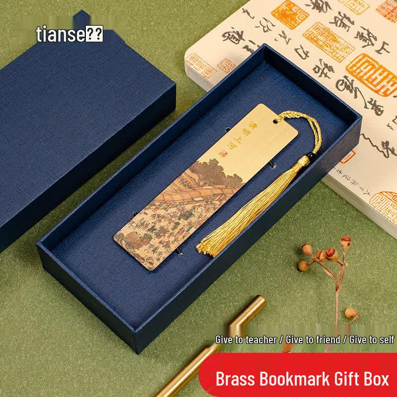 Traditional Chinese Brass Bookmark Gift Sets