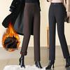 Women's High-Waisted Fleece-Lined Straight-Leg Pants, New for Autumn/Winter 2024, Plus Size Available, Warm Casual Mom Trousers.