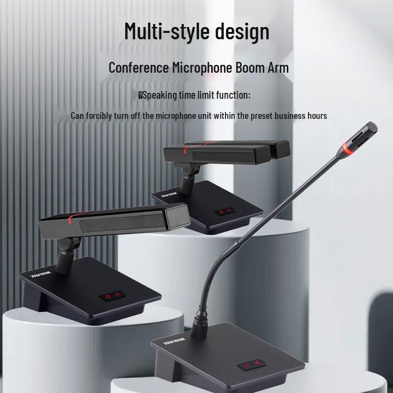 Xun Er Wei ZG-740 Wired Gooseneck Conference Microphone System (CN version)