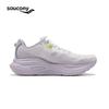 SAUCONY Кроссовки Guide 2 для стабильной поддержки при беге