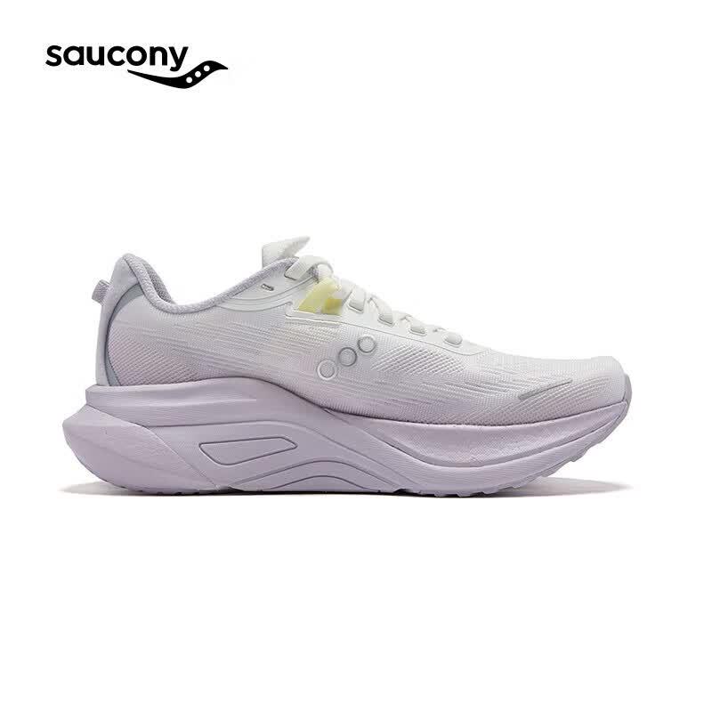 SAUCONY Кроссовки Guide 2 для стабильной поддержки при беге