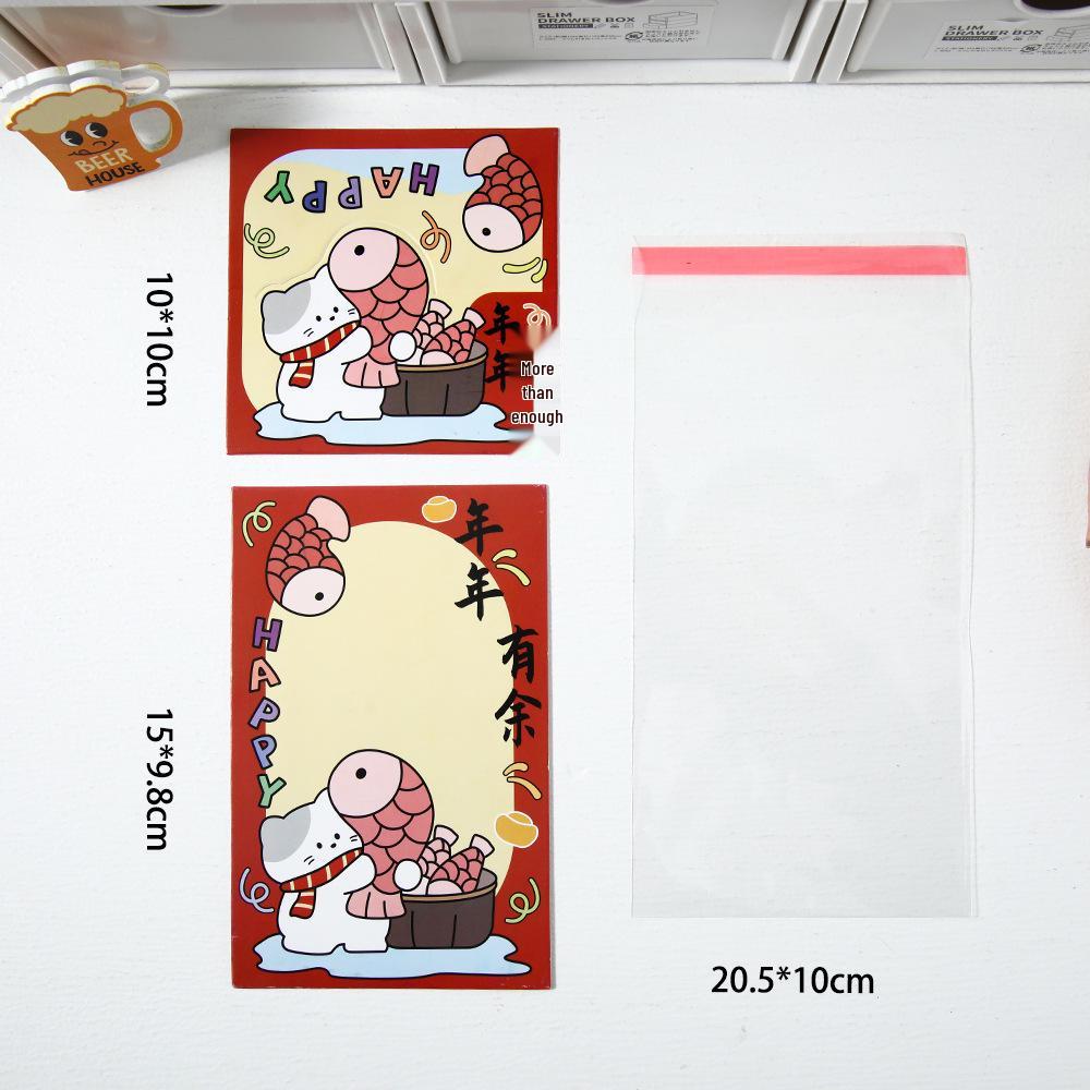 Самоклеящийся милый набор пакетиков для упаковки карточек для маленьких карточек