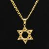 Новая персонализированная звезда Давида из нержавеющей стали, подвеска с шестиконечной звездой, сохраняющее цвет, ожерелье в стиле хип-хоп