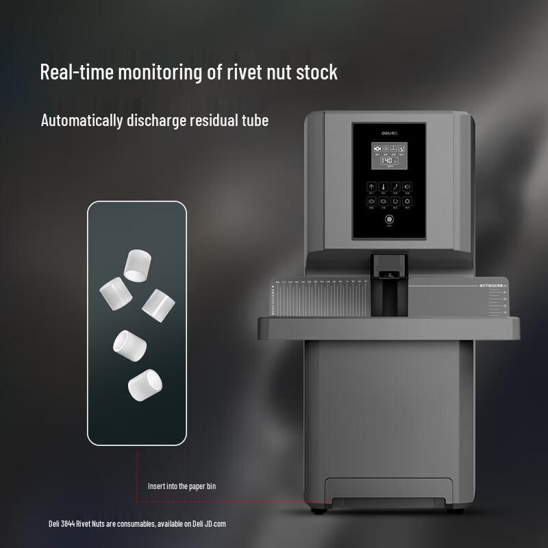 Deli GB505 Automatic Financial Binding Machine CN plug (adapter included)