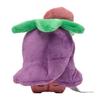 POKEMON Center Plush Toy Pokemon Fit Cheriko (Negative Form), 6507789868, Popular Pokemon In Korea