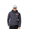 Мужская пуховая куртка Li Ning Темно-синяя AYMU017-1