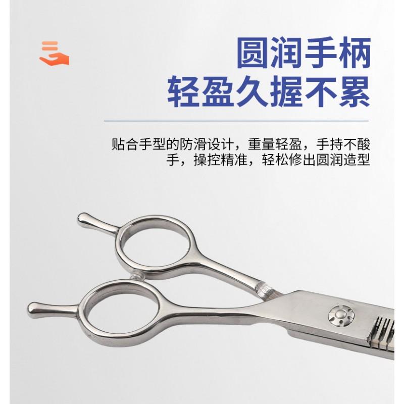 Professional Pet Grooming Scissors 7 Inch Double-Tailed Curved Blade Dogs Cats Small Animals Hair Trimming