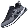 Men's New Breathable Lightweight Running Shoes, Soft Sole Casual Athletic Sneakers, Trendy Walking Shoes for Students and Young Men